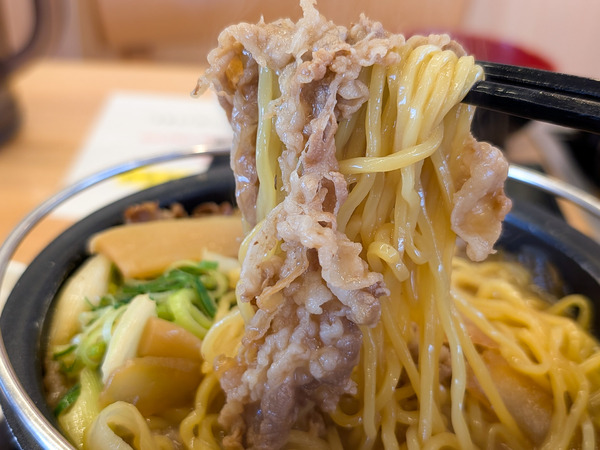 PXL_20251211_053321962.RAW-01.COVER