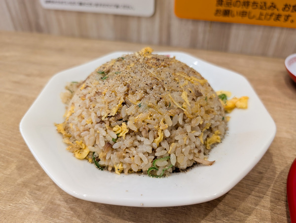 PXL_20251017_051224721.RAW-01.COVER