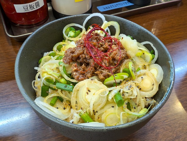 PXL_20250124_022443598