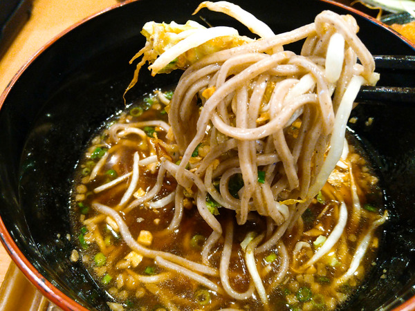 2024-11-02-14-06-06-024