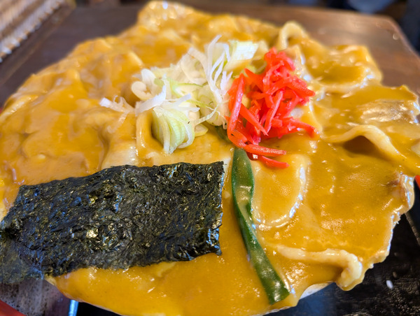 PXL_20250605_022601211