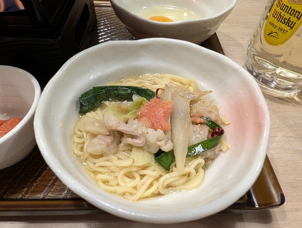 PXL_20260124_115551192.RAW-01.COVER