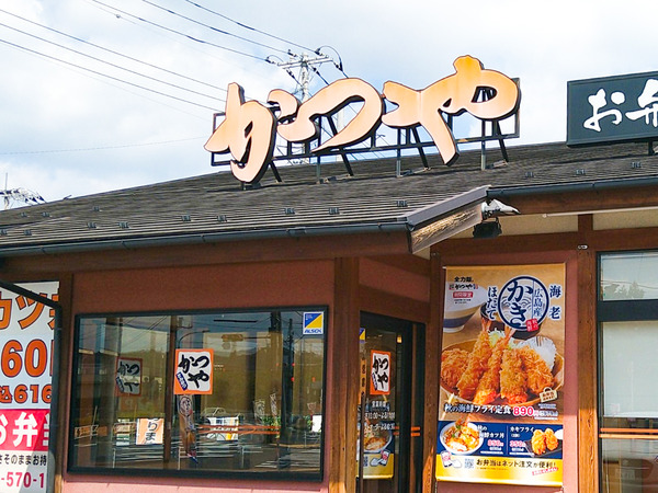 2024-09-13-11-12-57-974