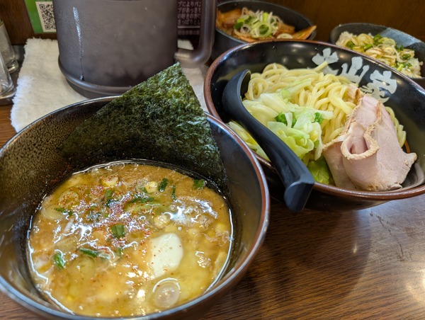 PXL_20241213_025544715.MP