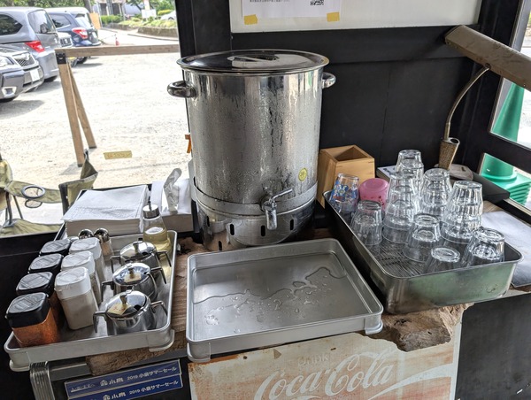 PXL_20250822_023538400.RAW-01.COVER