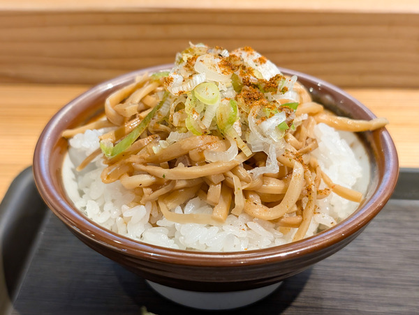 PXL_20250811_024847342.RAW-01.COVER