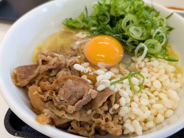 PXL_20250704_025426216