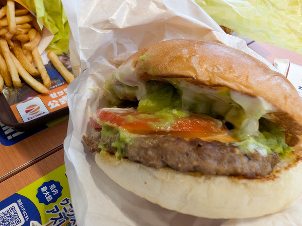 PXL_20250601_082516549