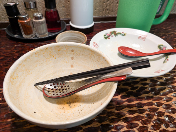 PXL_20250512_025547234