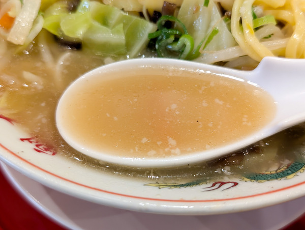 PXL_20260326_050101656.RAW-01.COVER