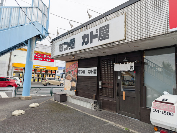 PXL_20251014_024530631.RAW-01.COVER