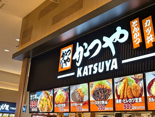 PXL_20250425_052446079.MP