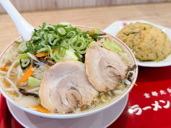 PXL_20260326_045452448.RAW-01.COVER