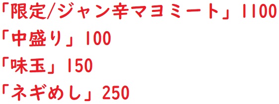 20230925大山家1