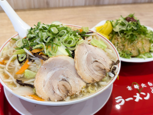 PXL_20260326_045637321.RAW-01.COVER