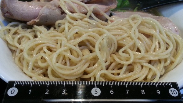 CM160913-203757018