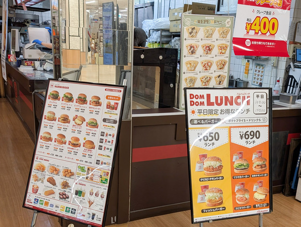 PXL_20250519_024124091