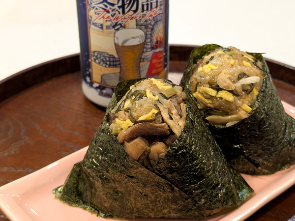 PXL_20251029_160756633.RAW-01.COVER