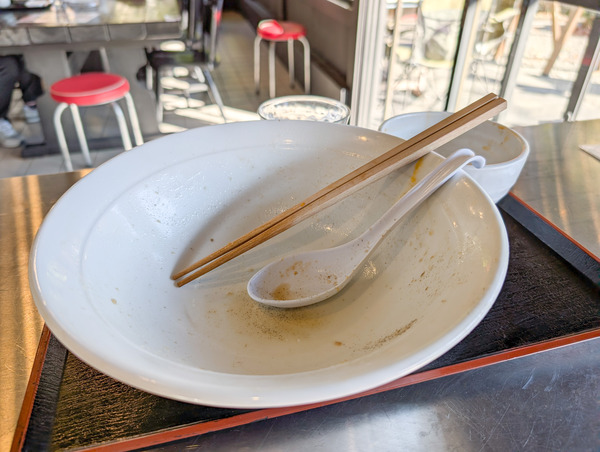 PXL_20251204_040505889.RAW-01.COVER