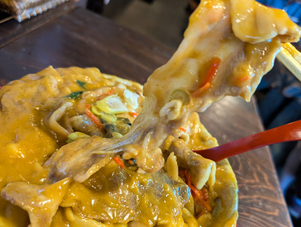 PXL_20250605_023035577