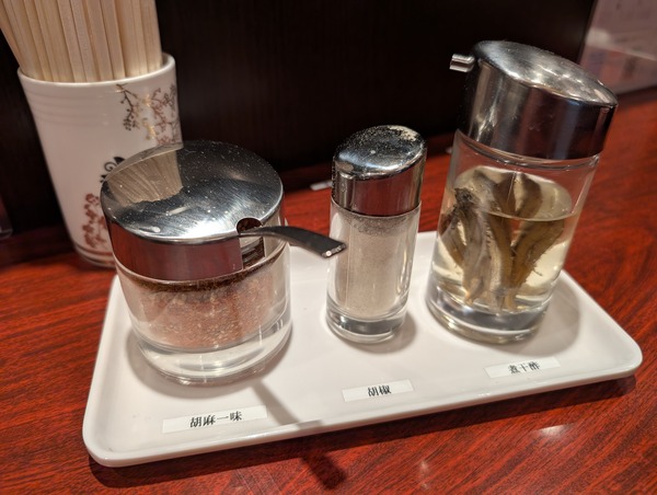 PXL_20241211_102159879