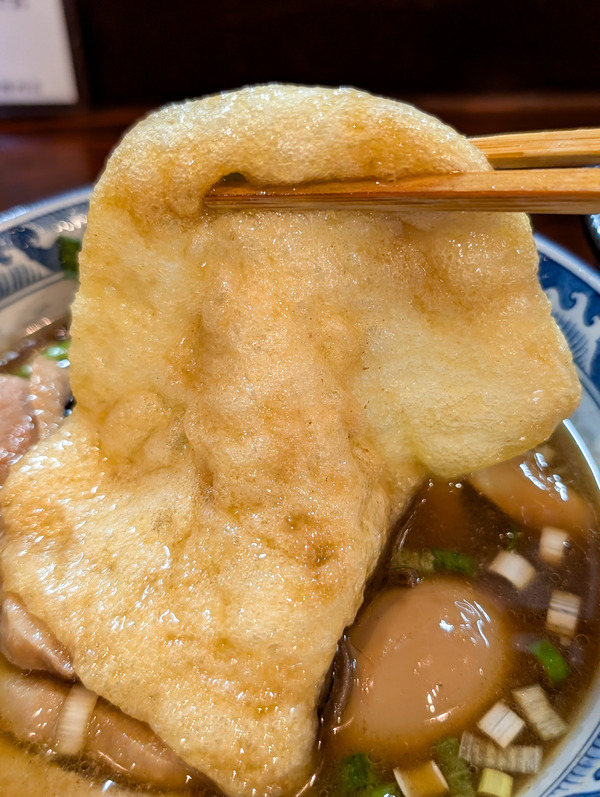 PXL_20251229_050627718.RAW-01.COVER