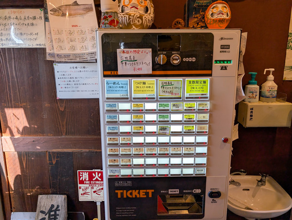 PXL_20251229_043357002.RAW-01.COVER