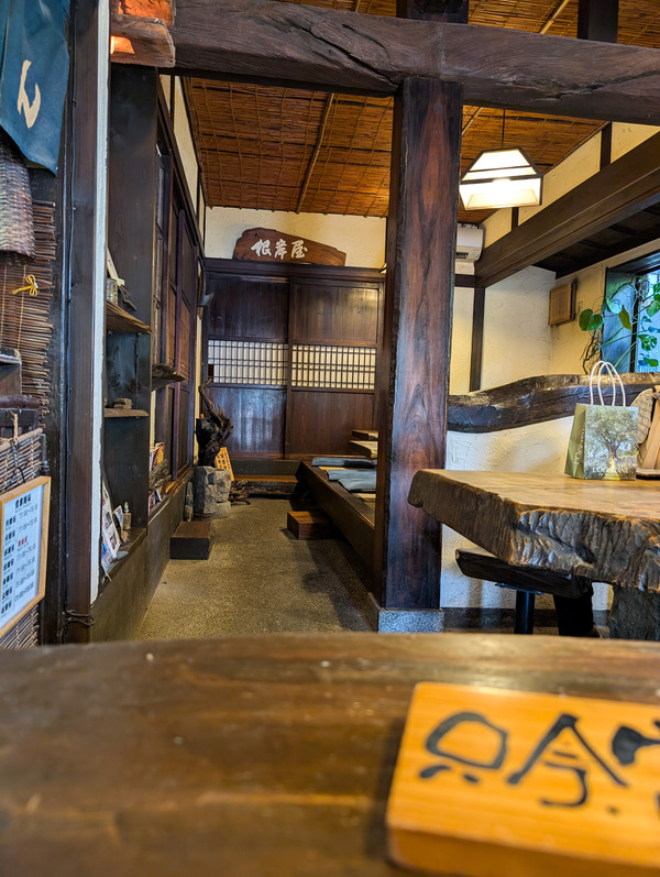 PXL_20250605_020108787