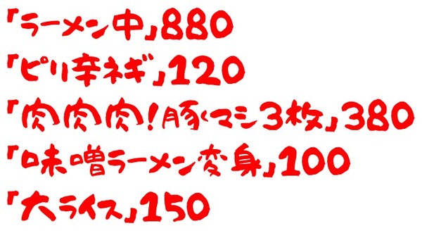 20200417男盛1