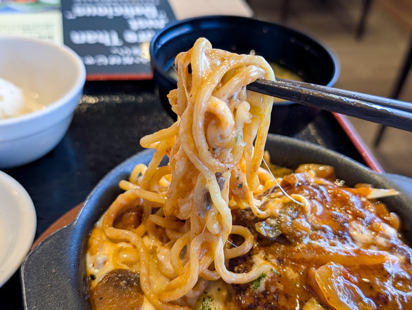 PXL_20251201_045834285.RAW-01.COVER