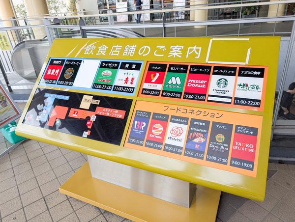 PXL_20250601_031228576