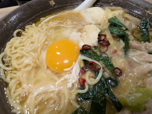 PXL_20260124_115806443.RAW-01.COVER