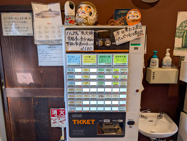 PXL_20251129_044440747.RAW-01.COVER