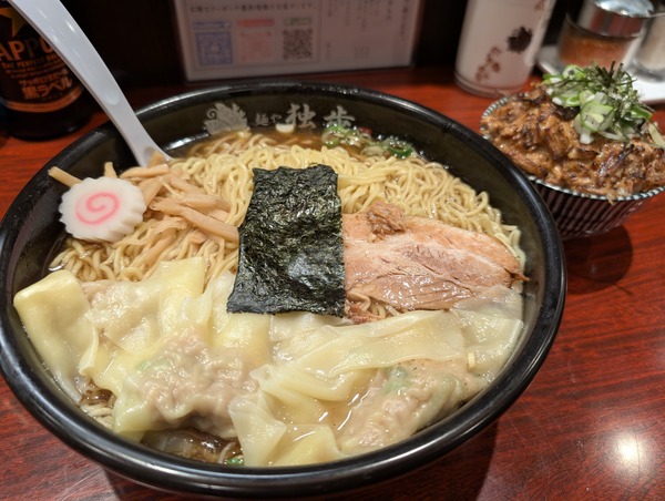 PXL_20241211_102253896