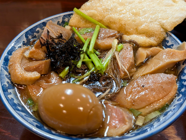 PXL_20251229_050200477.RAW-01.COVER