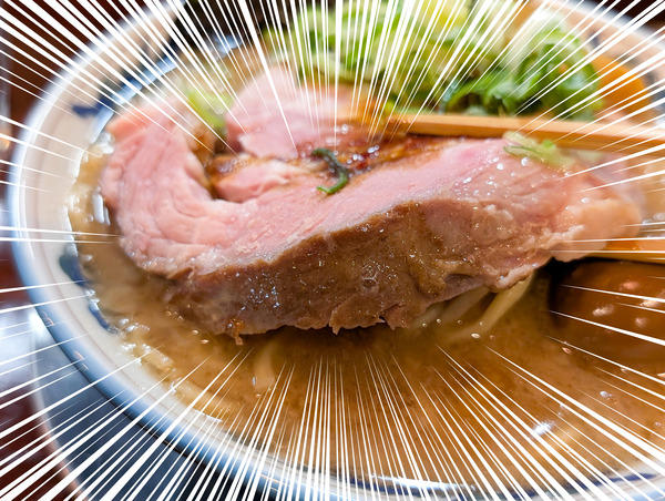 PXL_20251129_050554337.RAW-01.COVER - コピー-focus