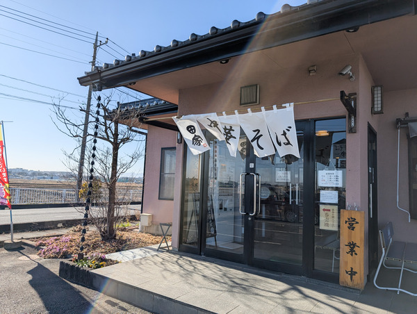 PXL_20250211_055123967