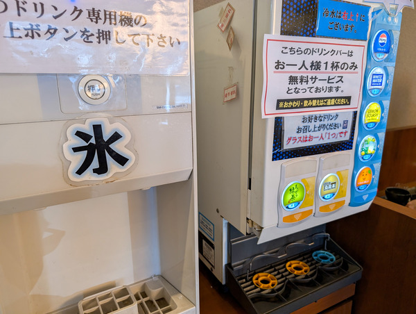 PXL_20260312_022549784.RAW-01.COVER