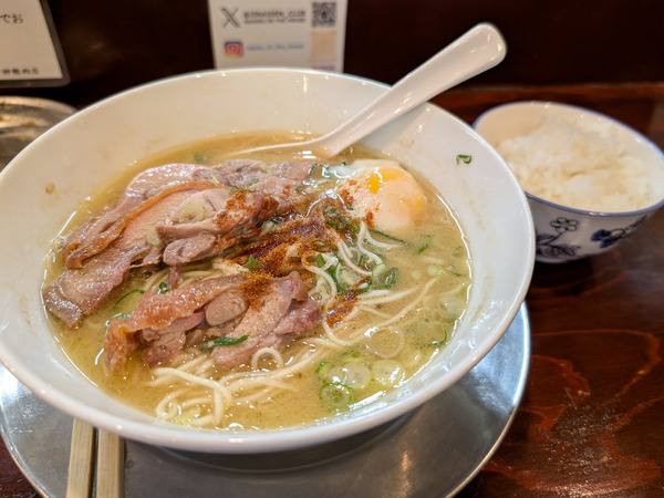 PXL_20250929_042432995.RAW-01.COVER