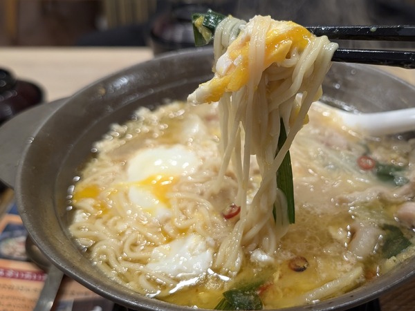 PXL_20260124_120123127.RAW-01.COVER