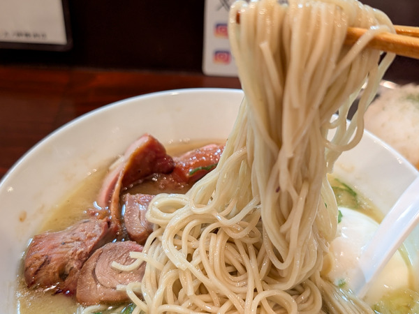 PXL_20250929_041421169.RAW-01.COVER