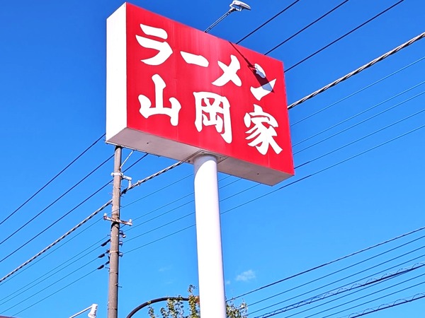 PXL_20241206_021921745