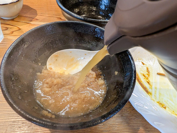 PXL_20250808_023531626.RAW-01.COVER