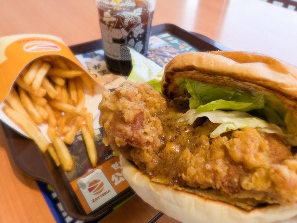 PXL_20250601_084052446