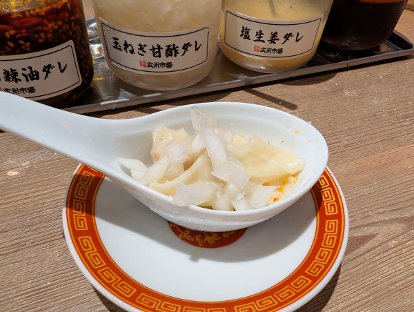 PXL_20250903_022031242.RAW-01.COVER