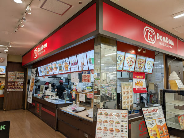 PXL_20250519_024313381