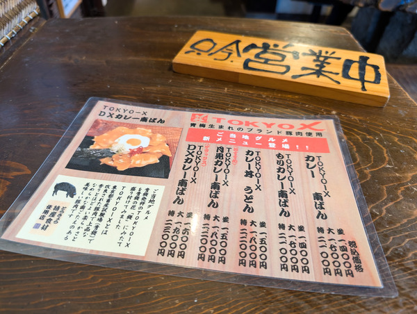 PXL_20250605_020055550