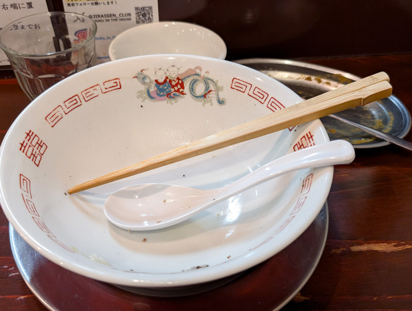 PXL_20251107_045438296.RAW-01.COVER