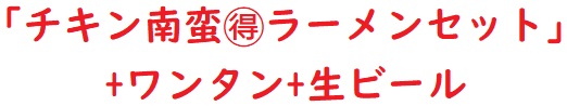 20231011一八2