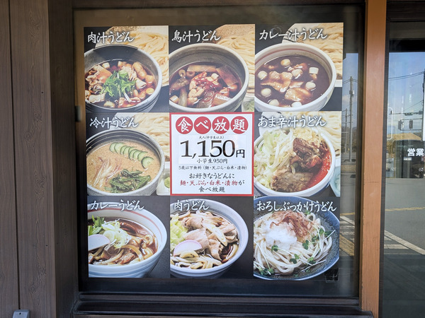 PXL_20260312_014530602.RAW-01.COVER